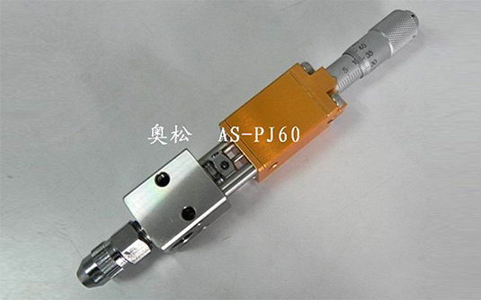 精密点胶阀(非标定制)