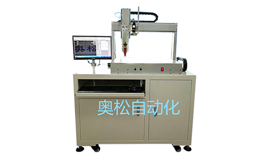 立式视觉点胶机AS-541R-CCD(非标定制)